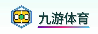 九游体育 Logo